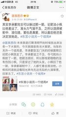 男生和女生在一起差差差的 app 免费