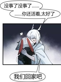 每日大赛91大事件