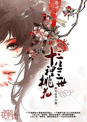含羞草研究所在线官网 红杏