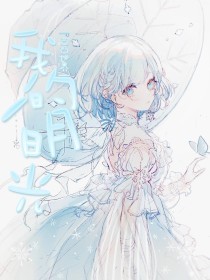 红杏官方入口