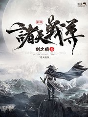 星空传媒在线观看免费